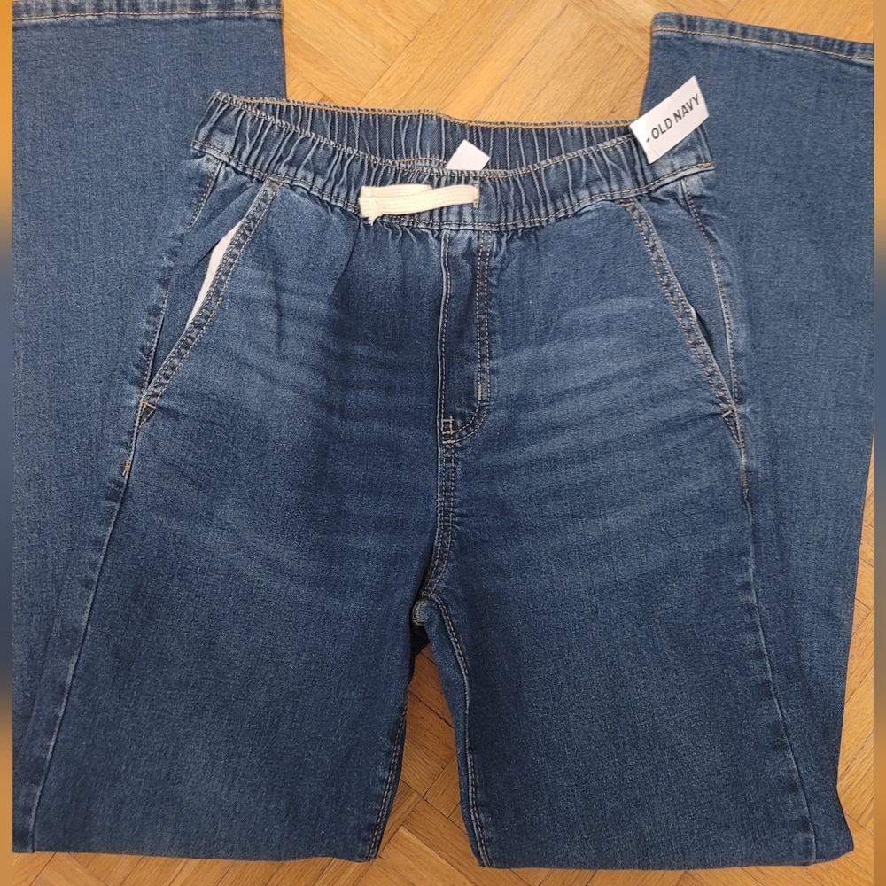 Boys Jean's Jogger Suze 14/16